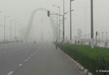 Brouillard à N’Djamena: Risques Respiratoires Alertés Brouillard à N'Djamena: Risques Respiratoires Alertés