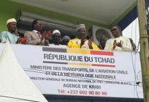 Transport Tchad-Cameroun: Renforcement Logistique au Port Transport Tchad-Cameroun: Renforcement Logistique au Port