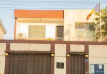 Fermeture de l’Ambassade du Tchad en Côte d’Ivoire Fermeture de l'Ambassade du Tchad en Côte d'Ivoire