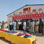 CNPC Tchad Soutient l’Éducation dans le Pays CNPC Tchad Soutient l'Éducation dans le Pays