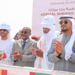 Première Pierre de l’Hôpital Sheikha Fatima au Tchad Première Pierre de l'Hôpital Sheikha Fatima au Tchad