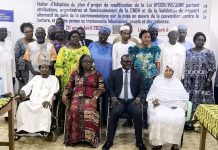 CNDH Tchad Renforce Cadre Juridique Contre Torture CNDH Tchad Renforce Cadre Juridique Contre Torture