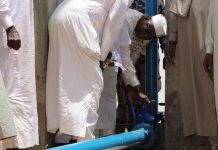 Inauguration D’Infrastructures Hydrauliques À Wadi-Fira Inauguration D'Infrastructures Hydrauliques À Wadi-Fira