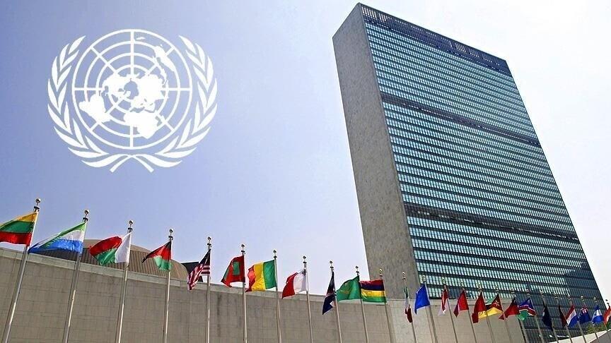 les autorités convoquent le représentant des Nations Unies les autorités convoquent le représentant des Nations Unies
