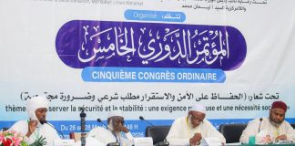Tchad: un Symposium Aborde les Causes des Conflits Tribaux Tchad: un Symposium Aborde les Causes des Conflits Tribaux