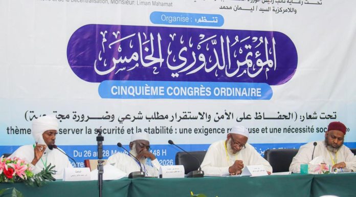 Tchad: un Symposium Aborde les Causes des Conflits Tribaux Tchad: un Symposium Aborde les Causes des Conflits Tribaux