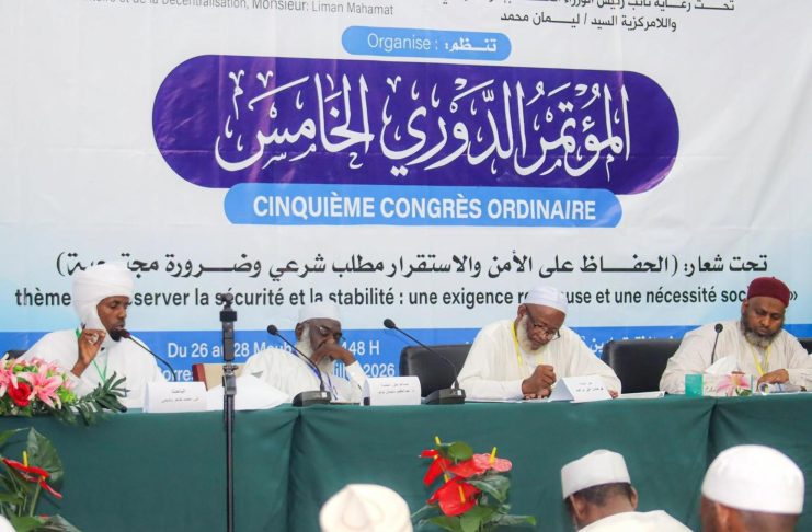 Tchad: un Symposium Aborde les Causes des Conflits Tribaux Tchad: un Symposium Aborde les Causes des Conflits Tribaux