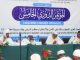 Tchad: un Symposium Aborde les Causes des Conflits Tribaux Tchad: un Symposium Aborde les Causes des Conflits Tribaux