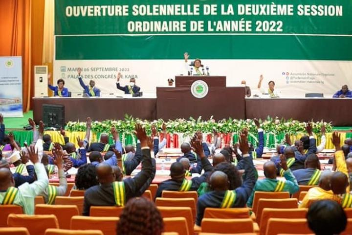 La gouvernance selon les intérêts : District autonome du grand Lomé oui, Haute cour de justice non ! La gouvernance selon les intérêts : District autonome du grand Lomé oui, Haute cour de justice non !