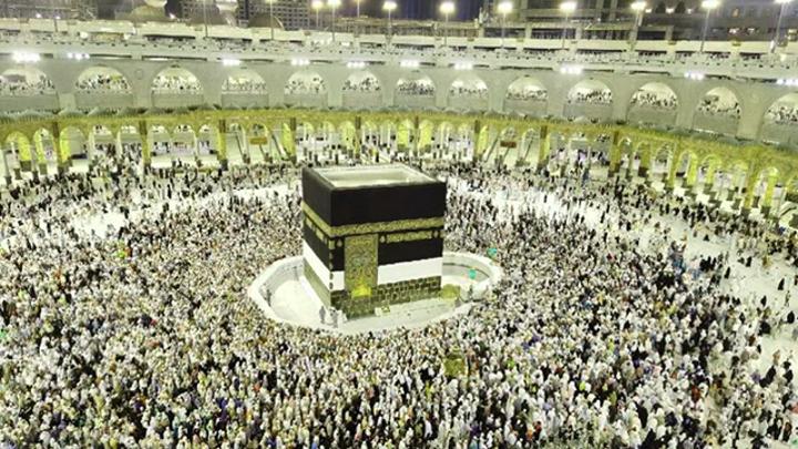 Pèlerinage à La Mecque : pas de restrictions cette année !