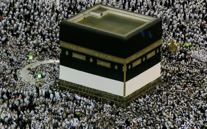 Hajj 2023-Premier vol des pèlerins togolais vers la Mecque Hajj 2023-Premier vol des pèlerins togolais vers la Mecque