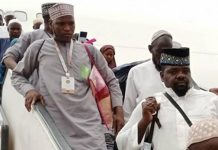 Togo : Des pèlerins revenant du Hadj testés positifs à la COVID-19 Togo : Des pèlerins revenant du Hadj testés positifs à la COVID-19