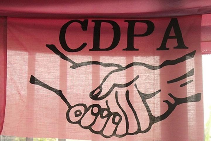 La CDPA-France dénonçe l’attaque barbare du pouvoir néocolonial Togolais contre les participants à la rencontre avec le député Guy Marius Sagna ! La CDPA-France dénonçe l’attaque barbare du pouvoir néocolonial Togolais contre les participants à la rencontre avec le député Guy Marius Sagna !