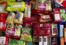 Togo/Fêtes de fin d’année : L’ATC appelle à la vigilance face aux produits de consommation Togo/Fêtes de fin d’année : L’ATC appelle à la vigilance face aux produits de consommation