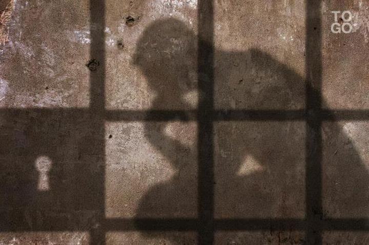 Prisonniers Politiques : Condamné À10 Ans Lors du Procès du 3 Fevrier, Karrou Wawim Décéde en Détention Prisonniers Politiques : Condamné À10 Ans Lors du Procès du 3 Fevrier, Karrou Wawim Décéde en Détention