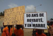 Togo Indifférent au Ballet des Ministres et Préfets Togo Indifférent au Ballet des Ministres et Préfets