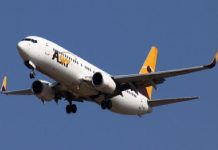 CEDEAO Cherche Solutions pour Billets D’Avion Chers CEDEAO Cherche Solutions pour Billets D'Avion Chers