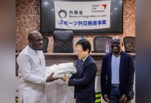 Fédération Togolaise de Judo Reçoit Don Japonais Fédération Togolaise de Judo Reçoit Don Japonais