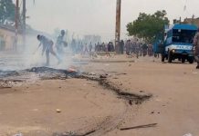 Togo: 26, 27 et 28 Juin à Lomé, INHUMANITÉ ! Togo: 26, 27 et 28 Juin à Lomé, INHUMANITÉ !