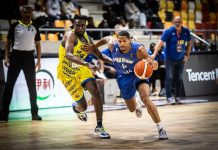 Afrobasket 2025: Défaite des Léopards Face au Cap-Vert Afrobasket 2025: Défaite des Léopards Face au Cap-Vert