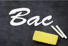 Annulation Du Bac: Failles Organisationnelles Au Togo Annulation Du Bac: Failles Organisationnelles Au Togo