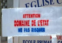 Recensement Des Réserves Administratives Mal Accepté Recensement Des Réserves Administratives Mal Accepté