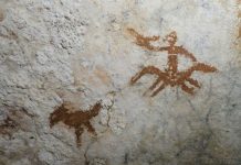 Découverte De La Plus Ancienne Peinture Pariétale Découverte De La Plus Ancienne Peinture Pariétale