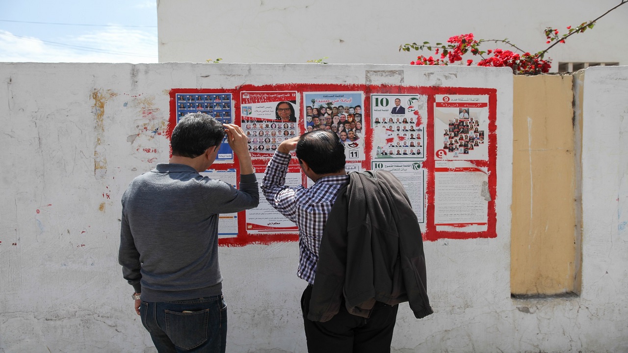 First Free Municipal Election In Tunisia