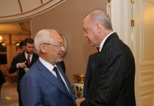 الغنوشي في حضرة السلطان والعنوان افتتاح جامع تشامليجا