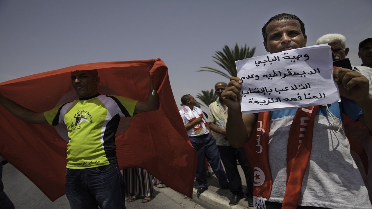 Tunisia President Beji Caid Essebsi's National Funeral