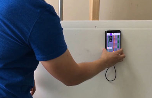 رؤية الأشخاص خلف الجدران