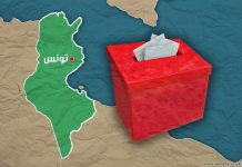 تونس والانتخابات.. سباق مشوق حتى القلق