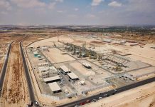 دخول حقل نوارة حيز الاستغلال حقل نوارة في قابس يدخل حيز الاستغلال