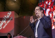 تحيا تونس يرشح الشاهد للرئاسية