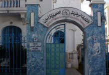 نقابة الصحافيين تدعو إلى عدم توظيف الإعلام في تضليل الناخبين النقابة الوطنية للصحافيين التونسيين