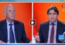 قيس سعيد: لم أطالب بمراجعة علاقتنا الاستراتيجية بفرنسا ولا يمكن الغاء الاتفاقيات معها قيس سعيد