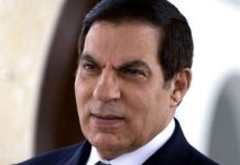 وفاة زين العابدين بن علي في السعودية الرئيس التونسي السابق زين العابدين بن علي