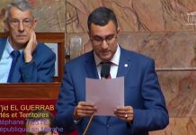 في البرلمان الفرنسي : نائب يندّد بايقاف نبيل القروي