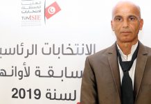 تصريحات سخيفة وترشحات غير جدية: من المسؤول عن اهتزاز صورة الانتخابات في تونس؟