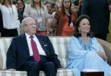 أرملة الرئيس الراحل الباجي قايد السبسي في ذمة الله