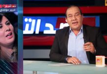 الياس القرقوري: الشعب التونسي العظيم عطى شلبوق عالمي لعبير موسي