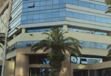 مؤسسة البترول تجني أرباحا صافية بقيمة 297 مليون دينار خلال 2018