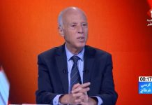 قيس سعيد: يتحدّثون عن دعم خارجي ويريدون تقزيم الشعب