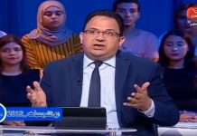 زياد العذاري : اليسار المتطرف أصبح يستهدف الأمن القومي