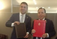 الجهيناوي يوقع بيان مشترك لإرساء علاقات دبلوماسية مع شمال مقدونيا