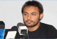 منظمة أنا يقظ : لاوجود لقائمة بـ 113 نائبا مورطا في الفساد