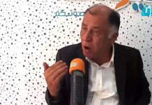 ناجي جلول : اذا فزت بالرئاسة سأسكن في أفريقيا وسأعفو عن بن علي