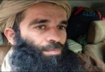 القضاء على أخطر إرهابي تورط في تهريب الصواريخ من ليبيا مراد بن حمادي الشايب