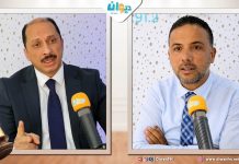 سيف الدين مخلوف: وزارات محمد عبّو لا تُطْلَبُ من مريم بالقاضي