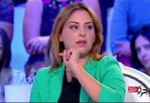 أنس الحطاب بعد فشلها في الانتخابات : لقد سرقوا لي مقعدي في البرلمان